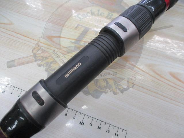 IHアペルトイソ 4-520 遠投