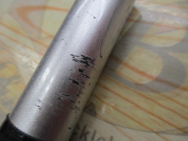 IHアペルトイソ 4-520 遠投