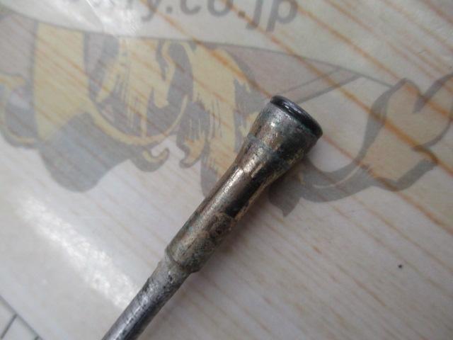 IHアペルトイソ 4-520 遠投