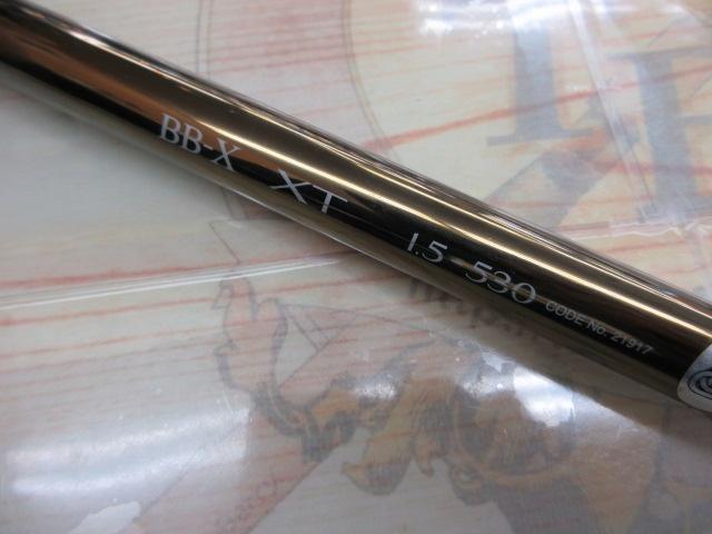 Yahoo!オークション -「シマノ bb-x xt」(シマノ) (磯竿)の落札