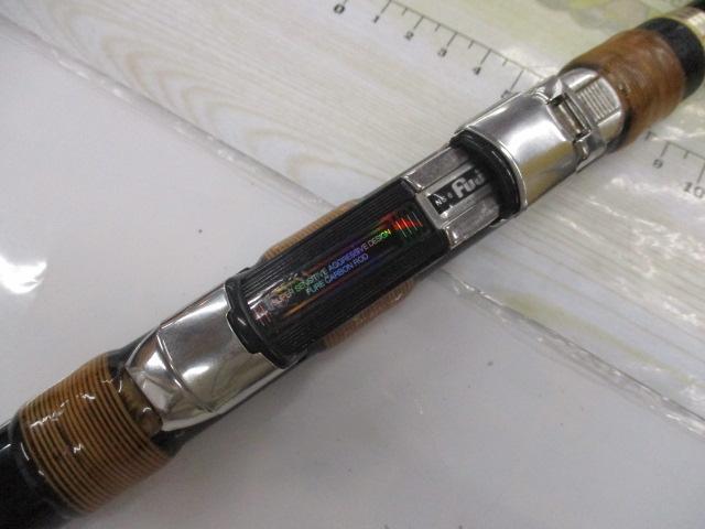 楽天市場】【中古/美品】 がまかつ がま磯 枯冴 硬調 53 /L160L