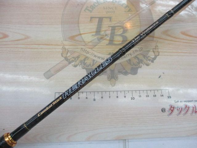 ヘラクレス HCSC-64ML