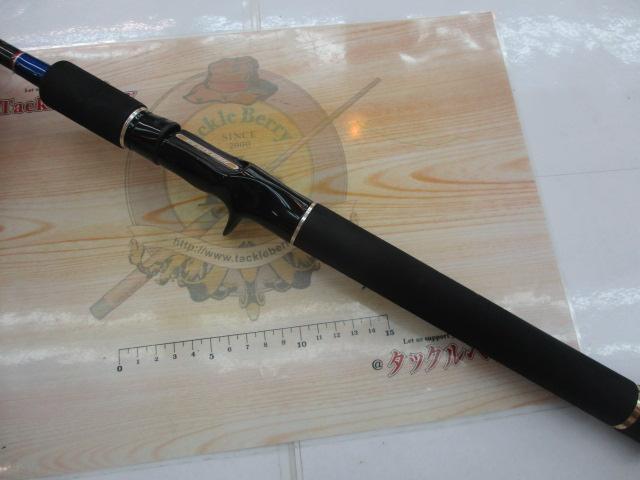 ヘラクレス HCSC-72MH