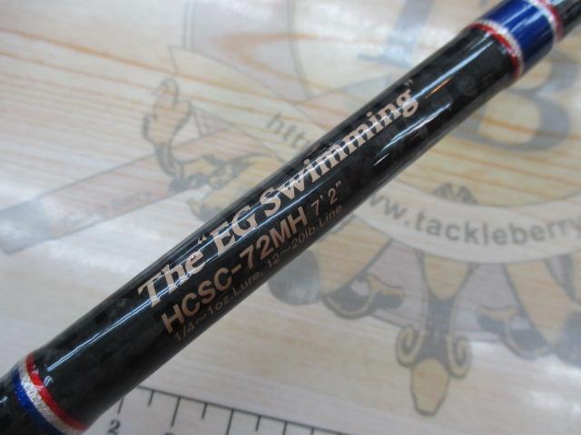 ヘラクレス HCSC-72MH