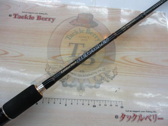 ヘラクレス HCSC-69H