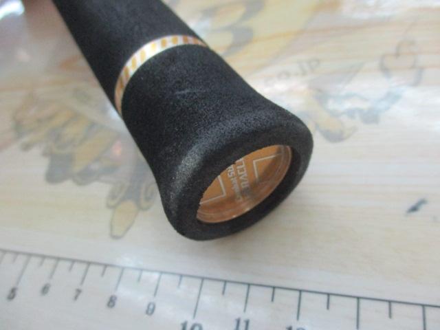 ヘラクレス HCSC-69H