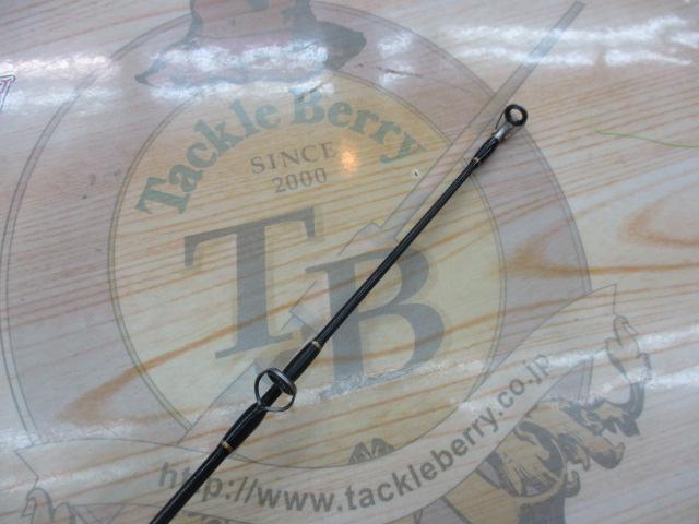 ヘラクレス HCSC-69H