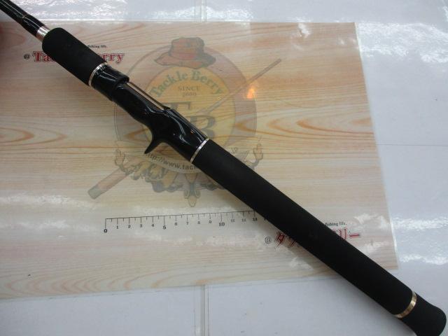 ヘラクレス HCSC-69H