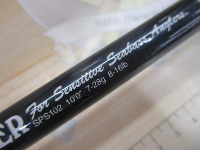 ソルティープラッガー SPS-102｜＠ベリーネット 日本最大新品