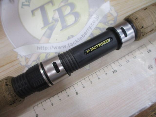 ソルティープラッガー SPS-102｜＠ベリーネット 日本最大新品