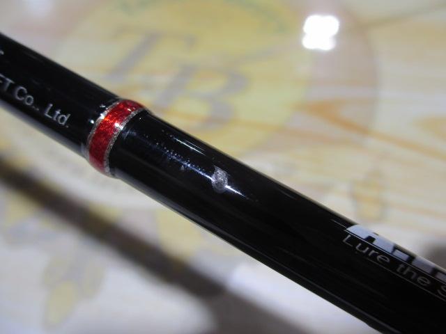 ヒロイズム AIR ウィザードCS｜＠ベリーネット 日本最大新品中古