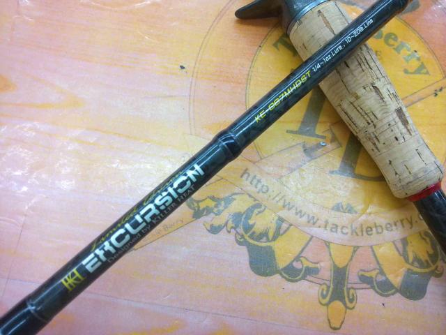 エクスカージョン KE-C67MHDST