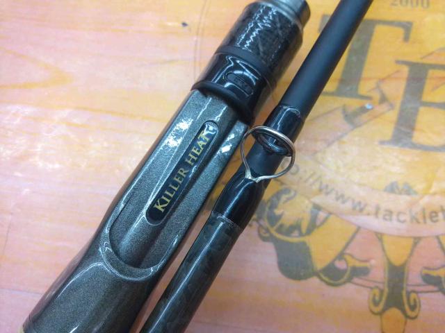 エクスカージョン KE-C67MHDST