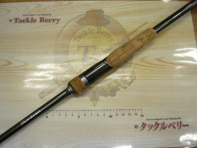 22バンタム 274M+