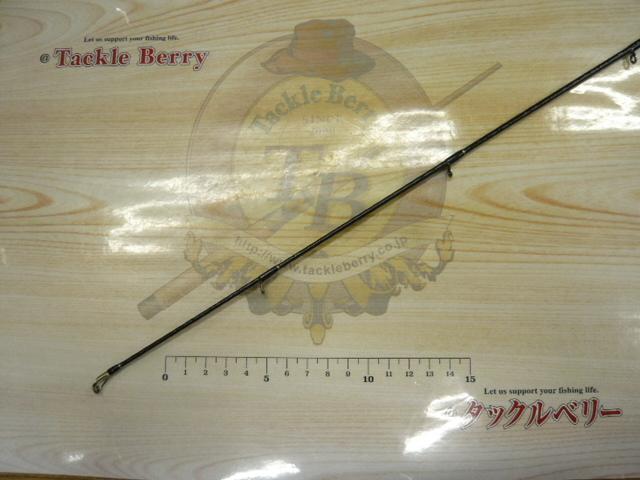 22バンタム 274M+