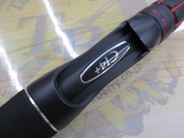 ゾディアス 264UL-S｜＠ベリーネット 日本最大新品中古釣具WEB