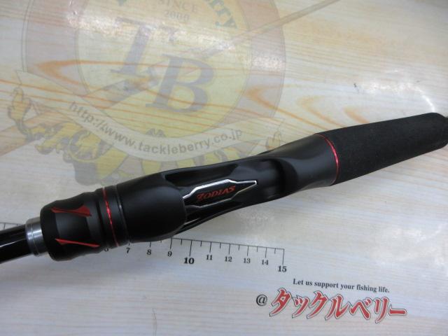 20ゾディアス 167M-S｜＠ベリーネット 日本最大新品中古釣具WEB