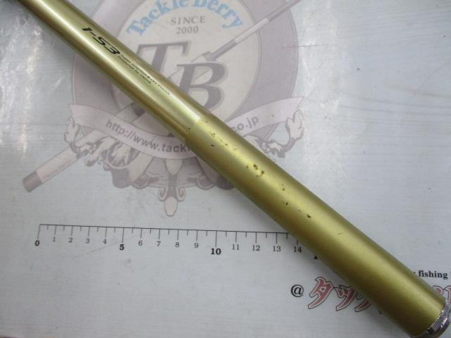 プレッサドライ 1-53