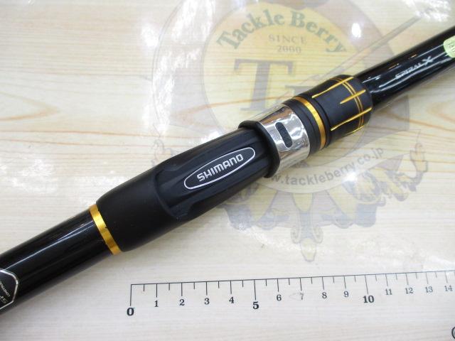 ラディックス 2-530｜＠ベリーネット 日本最大新品中古釣具WEB