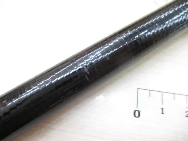 ラディックス 2-530