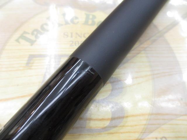 ラディックス 2-530