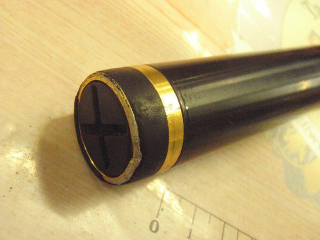 がま磯アテンダーⅡ 1.5-50｜＠ベリーネット 日本最大新品中古