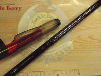 がま磯アテンダーⅡ 1.5-50