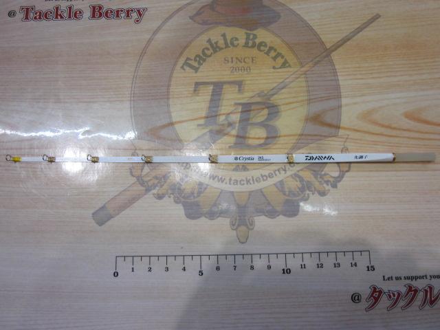 クリスティア ワカサギ 先調子26S