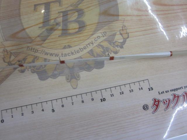 クリスティア ワカサギ 先調子27SS