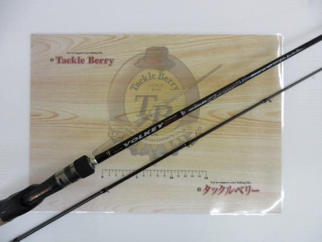 ヴォルキー VKC-652UL/BFS｜＠ベリーネット 日本最大新品中古