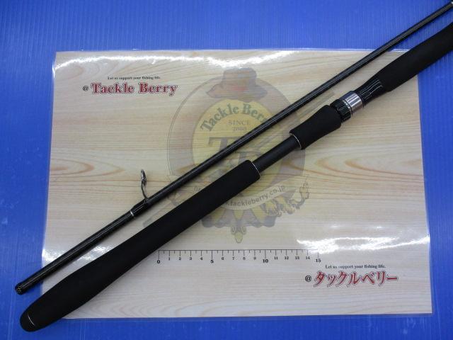 ディアルーナ S906M