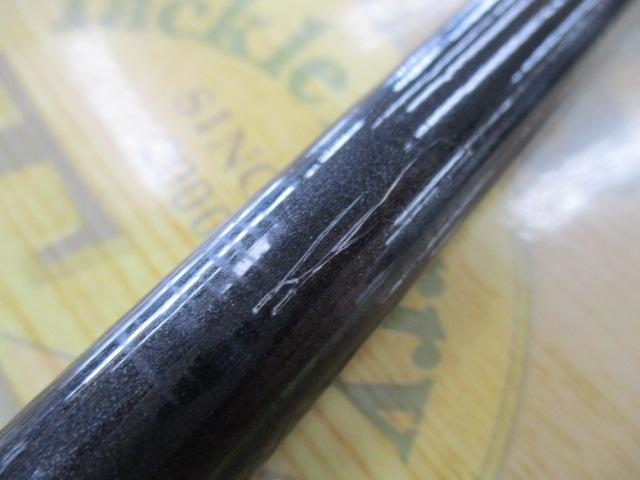 がま磯アルデナ 125-53｜＠ベリーネット 日本最大新品中古釣具