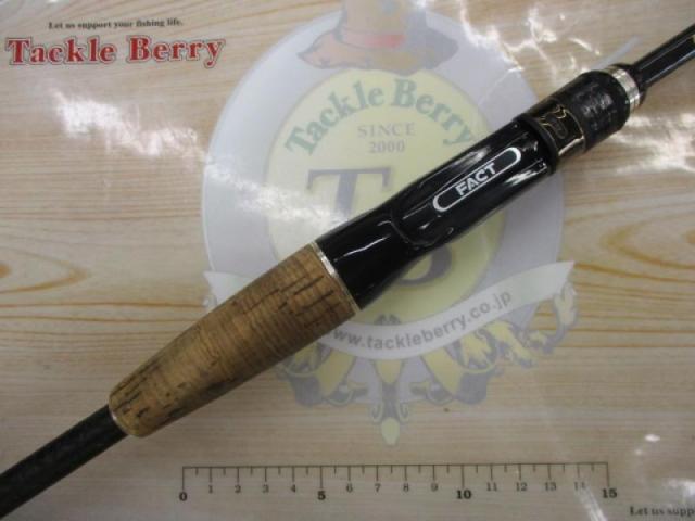 ヘラクレスファクト HFAC-65M