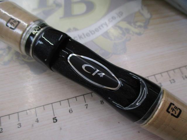 エクスプライド 266L|@ベリーネット 日本最大新品中古釣具WEB エクスプライド 266L|@ベリーネット 日本最大新品中古釣具WEB