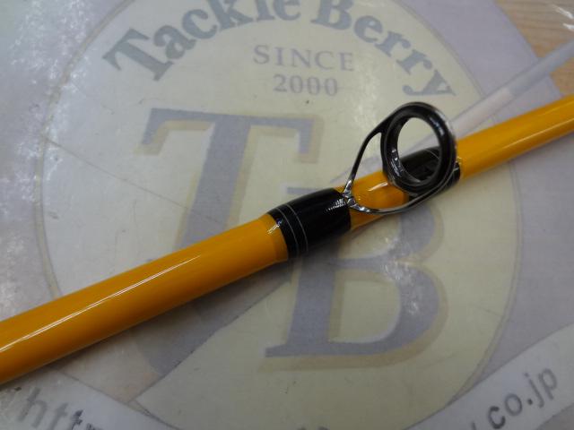 OGUディスタンスシューターDS702