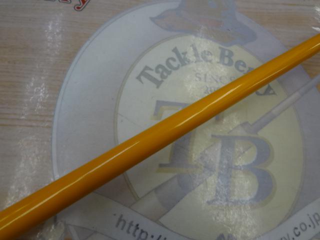 OGUディスタンスシューターDS702