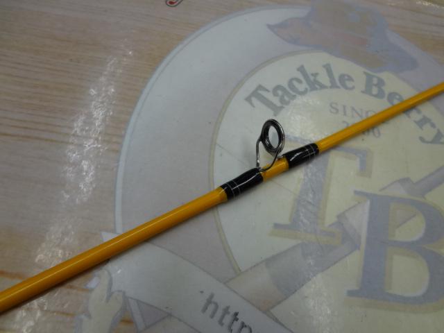 OGUディスタンスシューターDS702