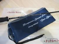 ヴィガー DVSLJ-S601L