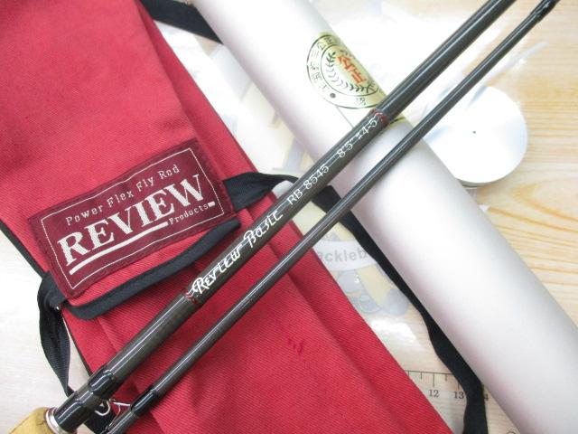 レビューベーシック RB8545