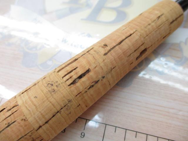 レビューベーシック RB8545