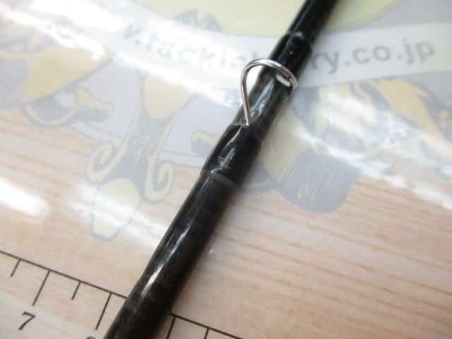 レビューベーシック RB8545