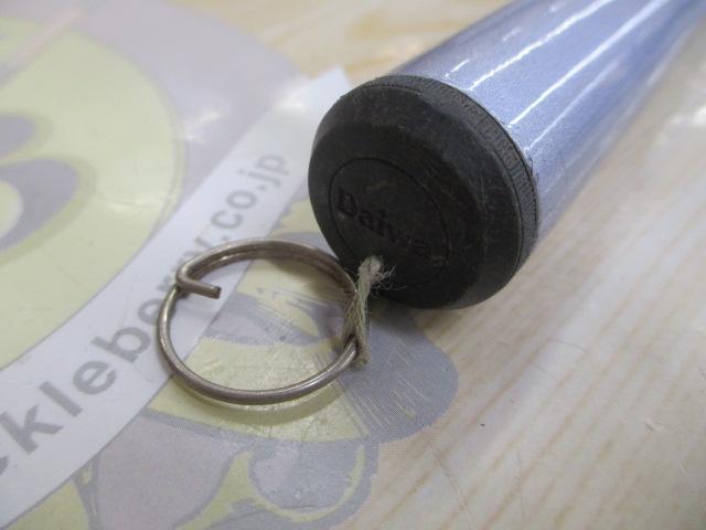 HSリーガルISO 1-45I