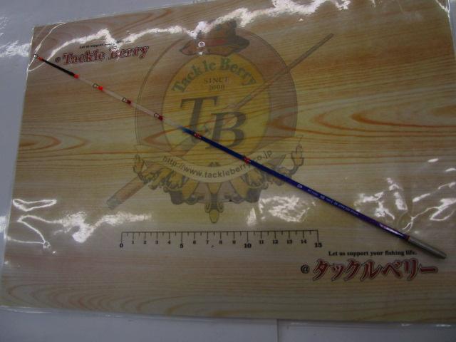 クリスティア ワカサギHG タイプC SS37PASSS