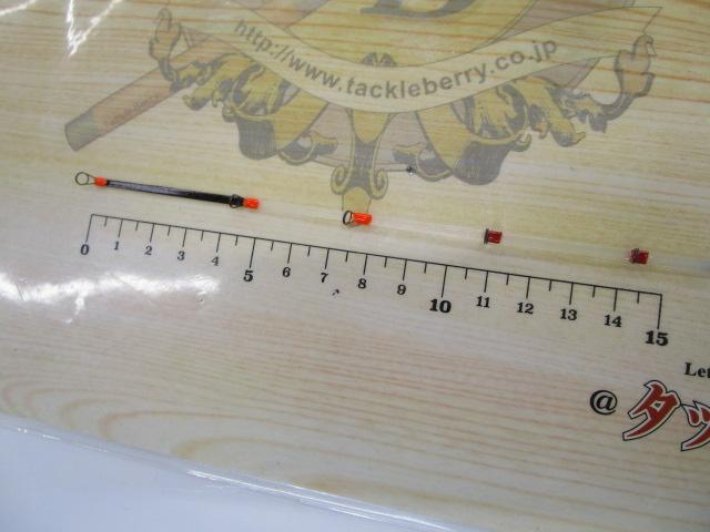 クリスティア ワカサギHG タイプC SS37PASSS