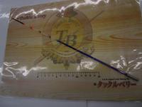 クリスティア ワカサギHG タイプC SS37PASSS