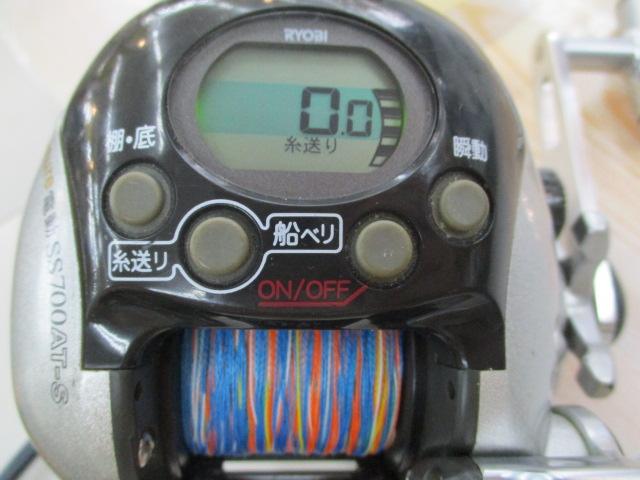 アドベンチャー電動SS700AT-S ｜＠ベリーネット 日本最大新品