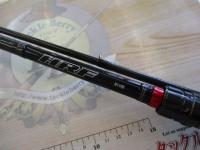 HRF 81HB｜＠ベリーネット 日本最大新品中古釣具WEBショップ