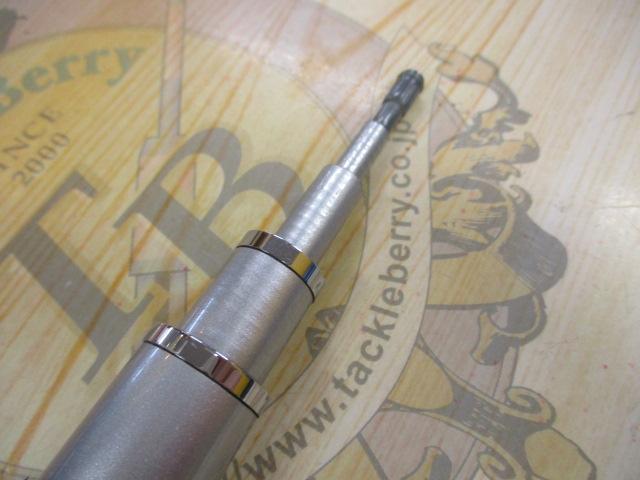 HSリーガルISO 3-53I