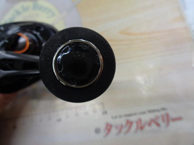 21バルケッタ 151DHHG