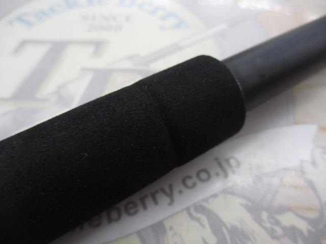 18ディアルーナ S106MH